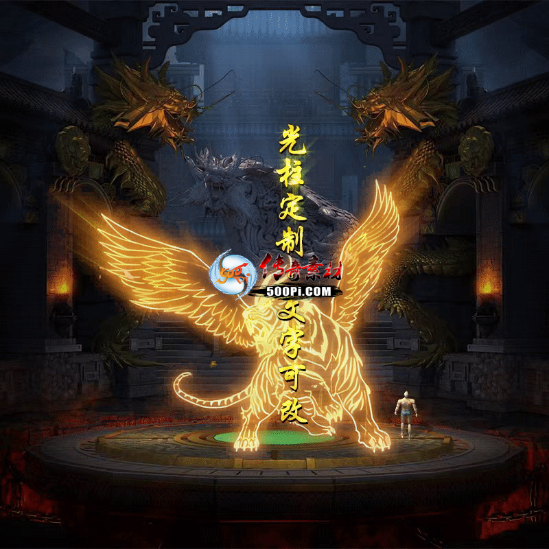 Чز-tx250915-61688 :涨ز ID:64153 