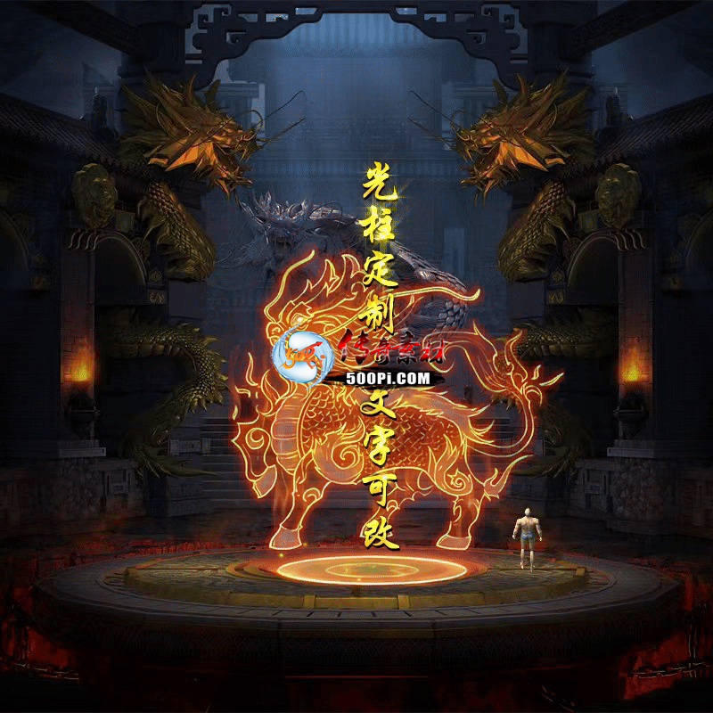Чز-tx250915-82355 :涨ز ID:64155 
