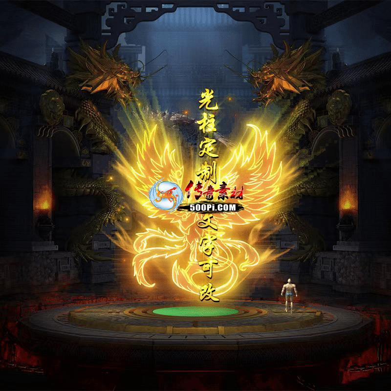 Чز-tx250915-9799 :涨ز ID:64156 