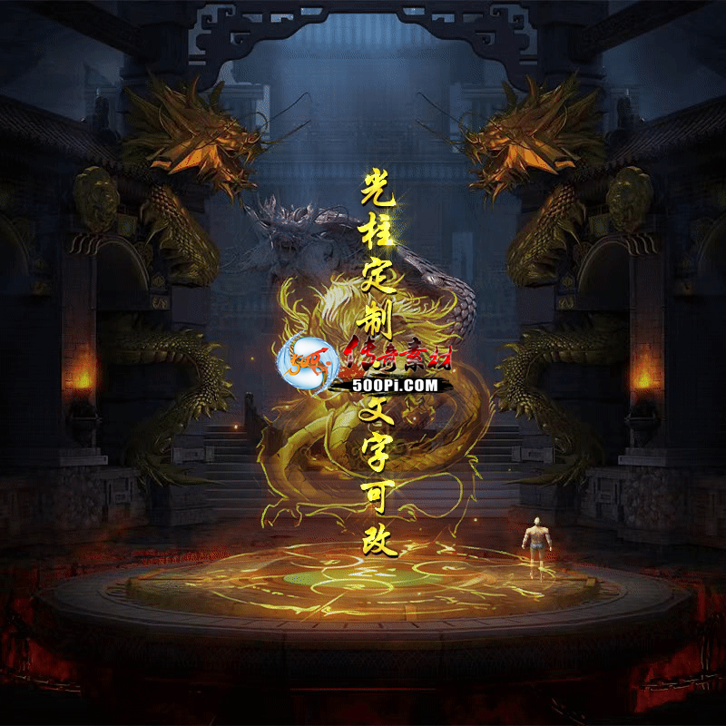 Чز-tx250915-114508 :涨ز ID:64158 