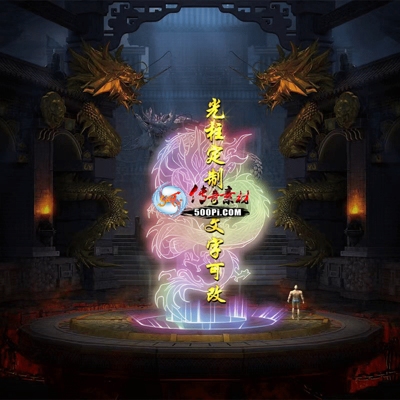 Чز-tx250915-127212 :涨ز ID:64159 