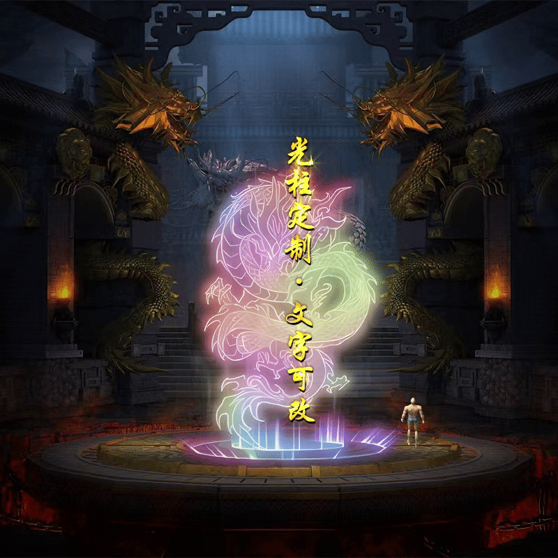 Чز-tx250915-129782 :涨ز ID:64159 