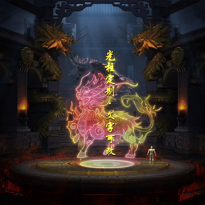 Чز-tx250915-13455 :涨ز ID:64160 