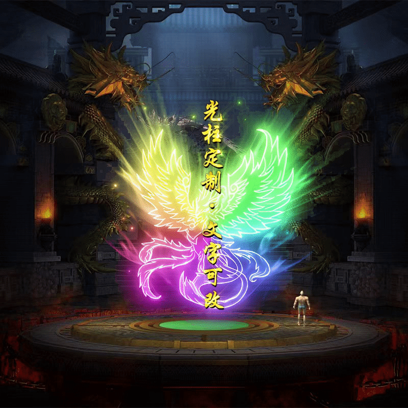 Чز-tx250915-141776 :涨ز ID:64161 