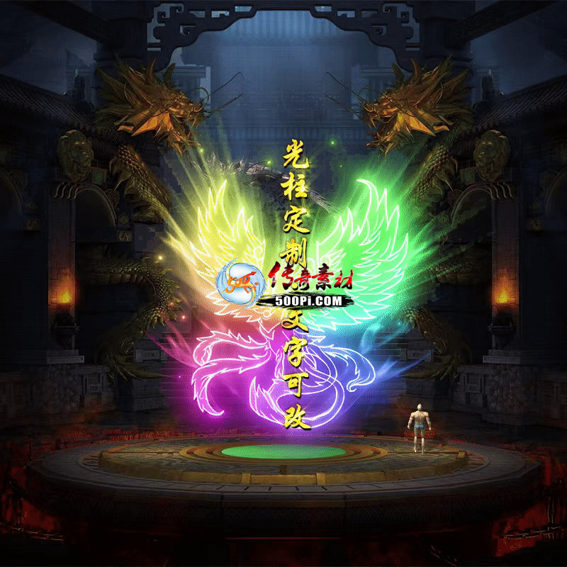 Чز-tx250915-14523 :涨ز ID:64161 