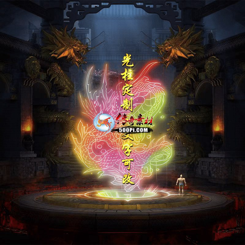 Чز-tx250915-152418 :涨ز ID:64162 