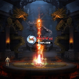 Чز-tx25030512-ز