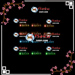 c2301022-Զƺز-Ӣ죬޵Уǿ⣬־ɳ