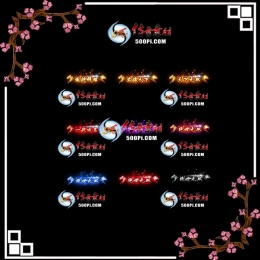c2211182-Զƺز-Ⱥۣ£˫һսе