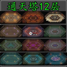 12ͨ  ͼز