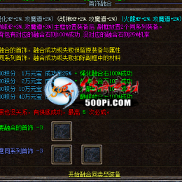GOMͨװںϺϳ