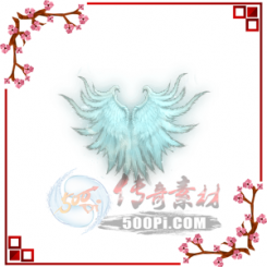 500pi-清雪鹤羽大翅膀传奇素材-179