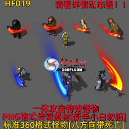 ţ˷-HF019