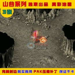 500pi-ɽPAKʵͼز-764