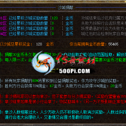 GOM桢ͨɳǾ׽ű