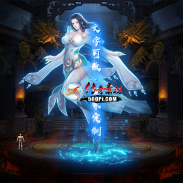 Чز-tx2505071-ز