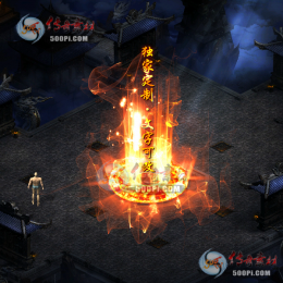 tx20082611-ԭЧز