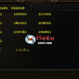 996澫رʣ׼ÿװGOMGEELFײ