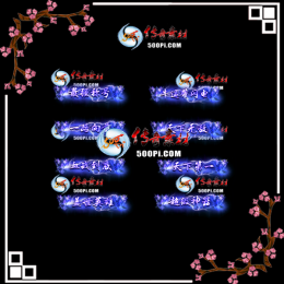 c2211282-Զƺز-ǿƺţţƴ磬һ·ǰ޵УѪս