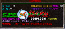 GOM桢ͨл