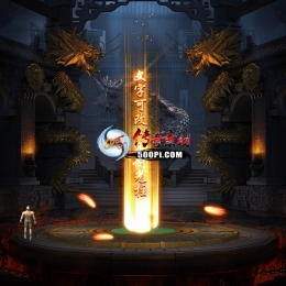 Чز-tx2503061-ز