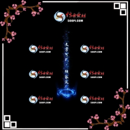 tx2006023-ԭЧز