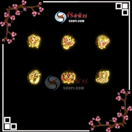 s1910145-ԭز090