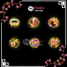 s1909232-ԭز045
