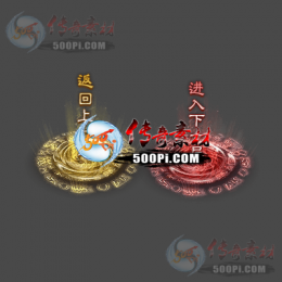 NPCز-npc2506081-npcز