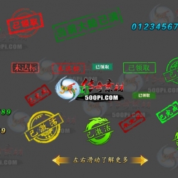 ز-ui-2505231-ӡ´ز