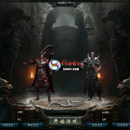 ţ˷-GOMְҵUIز2025082801
